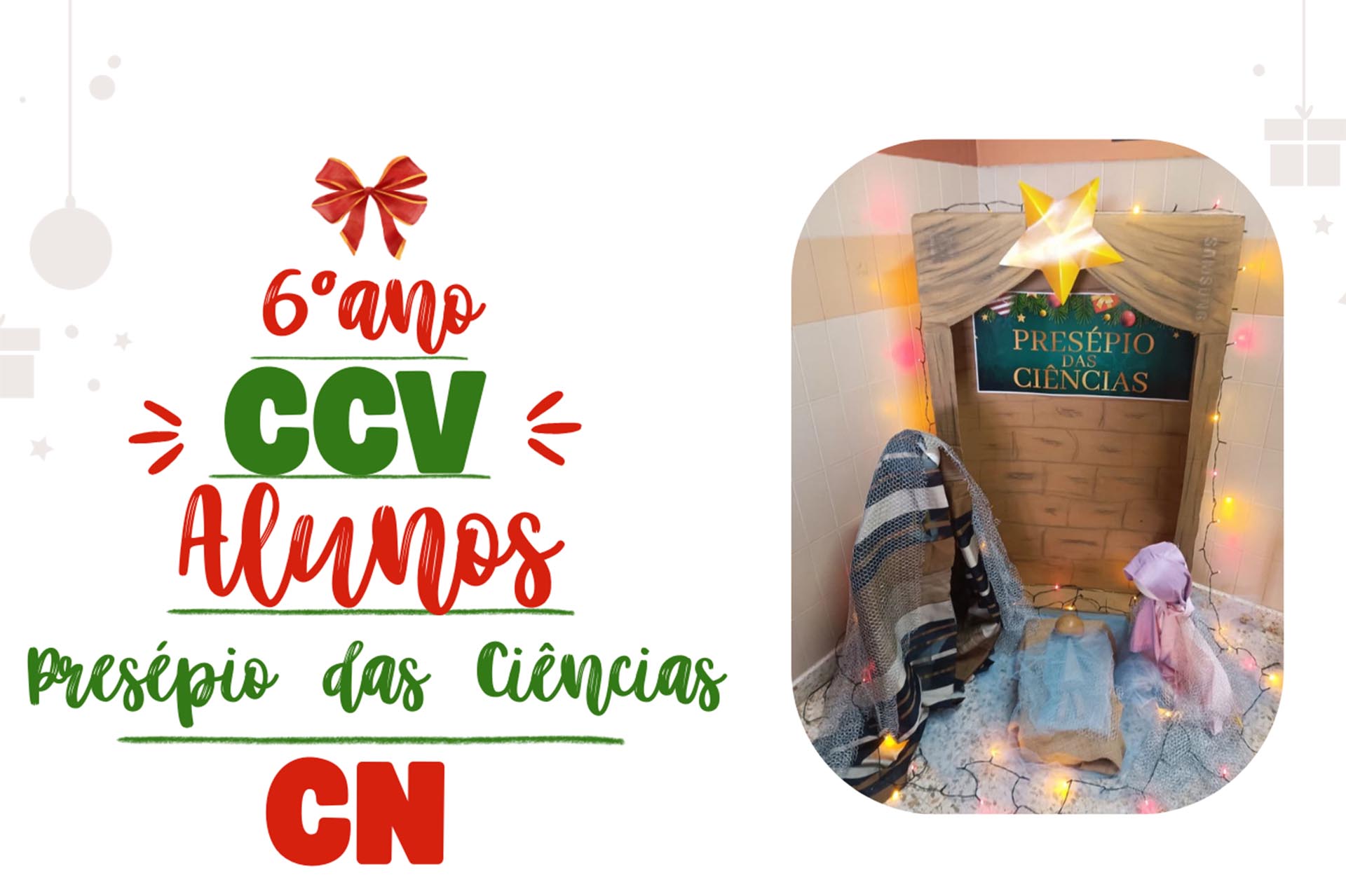 Presépio das Ciências